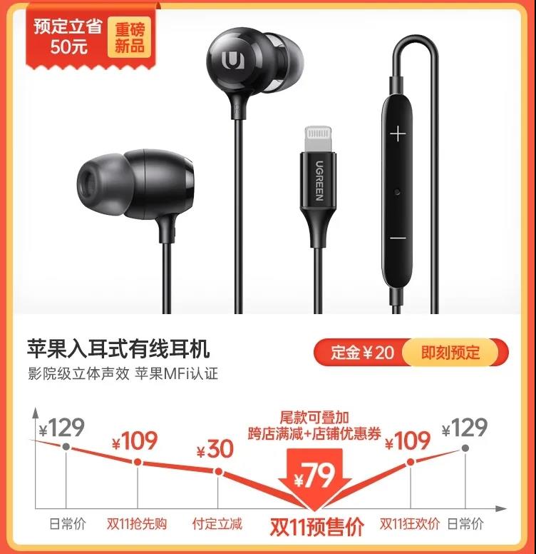 沐鸣2-品质新体验,数码选沐鸣2
