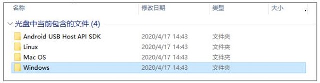 沐鸣2USB转RS232串口驱动安装方法