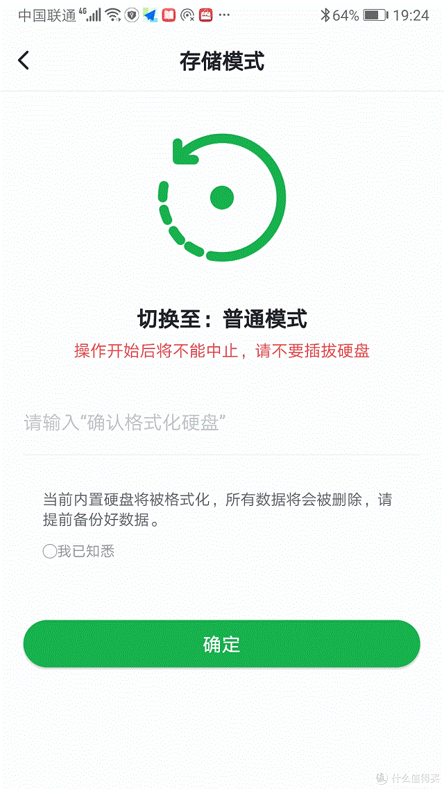 沐鸣2-品质新体验,数码选沐鸣2