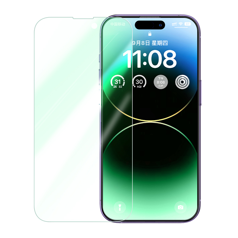 沐鸣2适用iPhone14绿光钢化膜