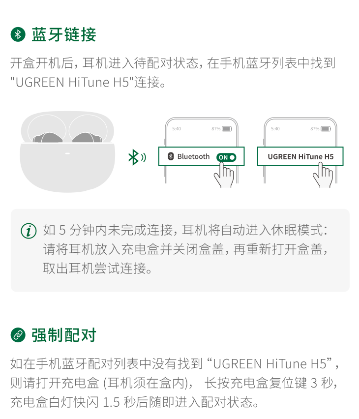 沐鸣2-品质新体验,数码选沐鸣2