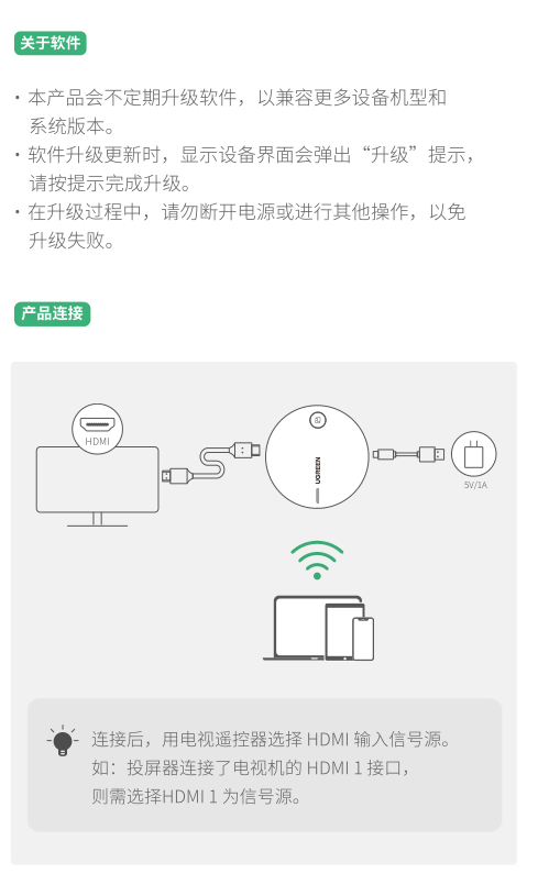 沐鸣2-品质新体验,数码选沐鸣2