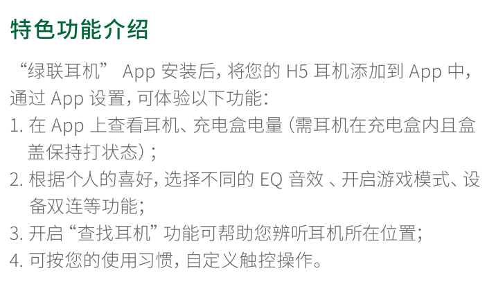 沐鸣2-品质新体验,数码选沐鸣2