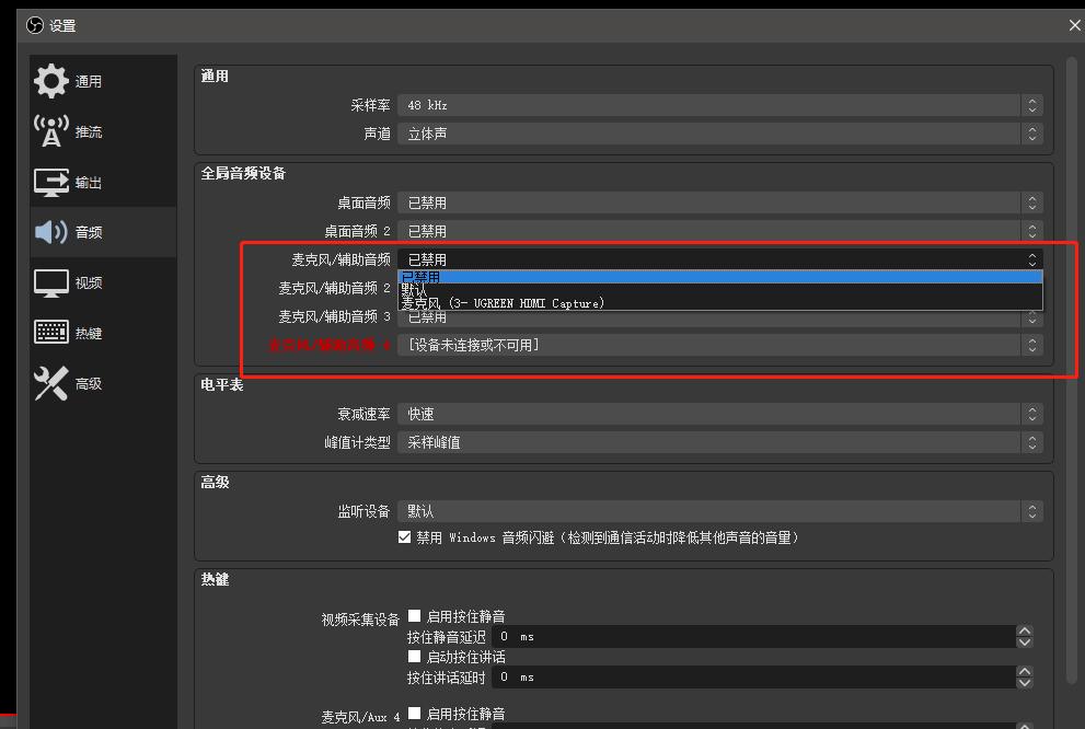 沐鸣2-品质新体验,数码选沐鸣2