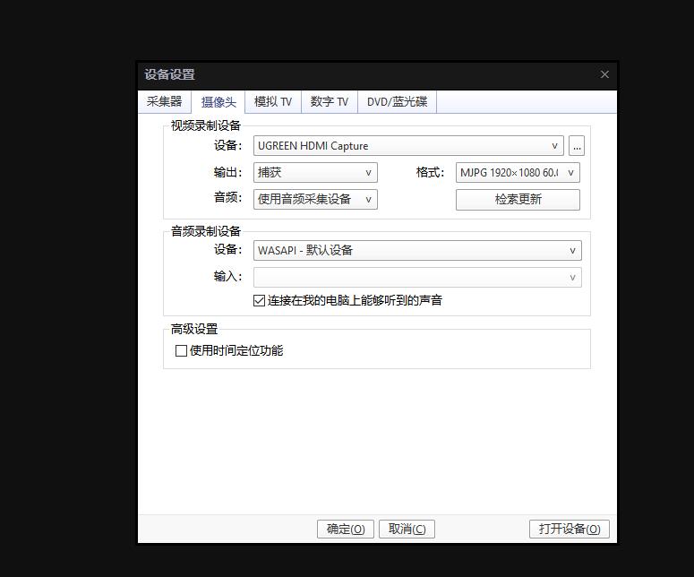 沐鸣2-品质新体验,数码选沐鸣2