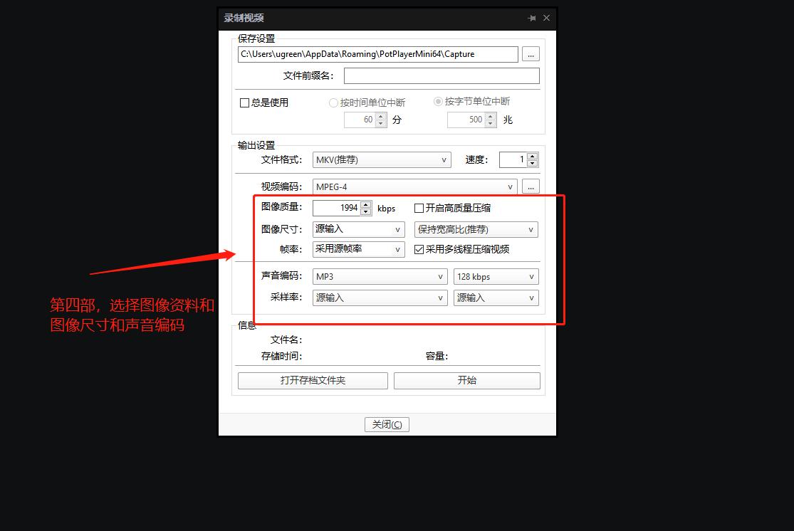 沐鸣2-品质新体验,数码选沐鸣2