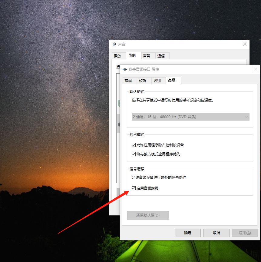 沐鸣2-品质新体验,数码选沐鸣2
