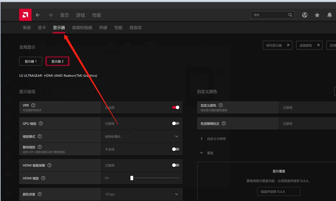 沐鸣2-品质新体验,数码选沐鸣2