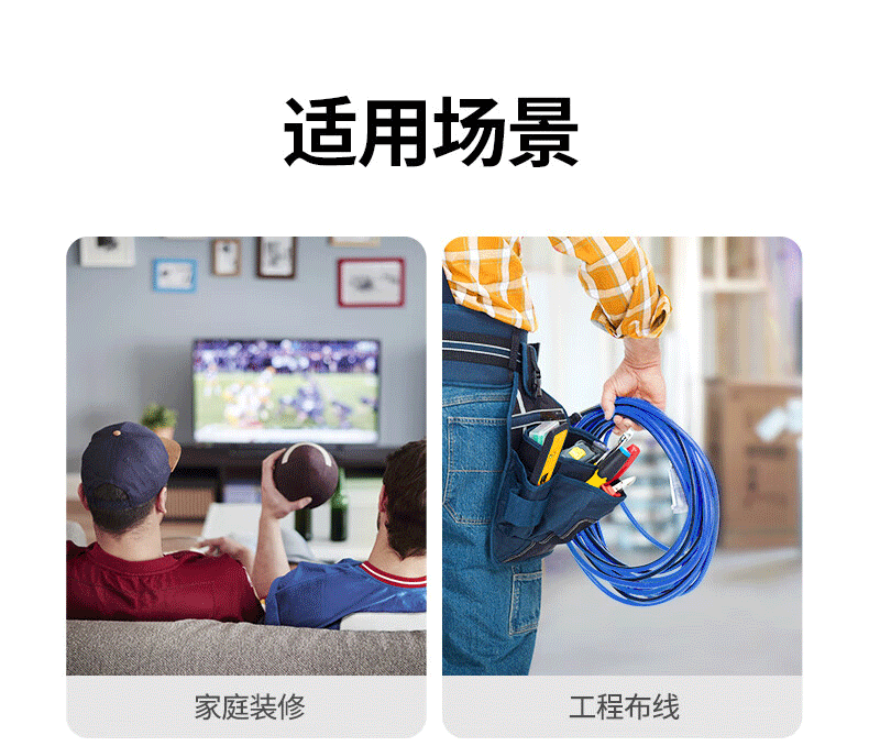 沐鸣2-品质新体验,数码选沐鸣2