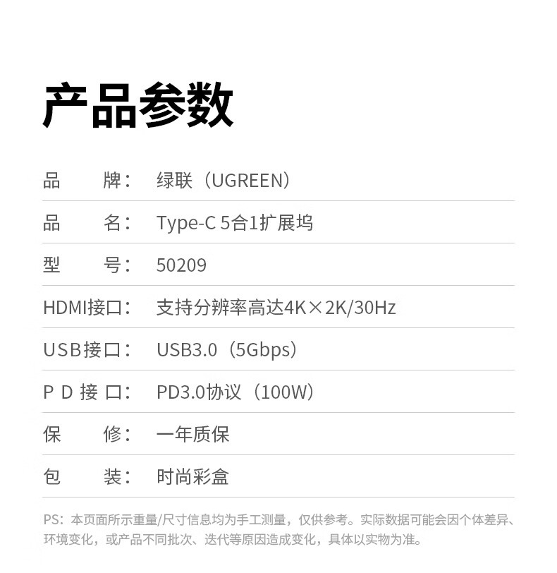 沐鸣2-品质新体验,数码选沐鸣2