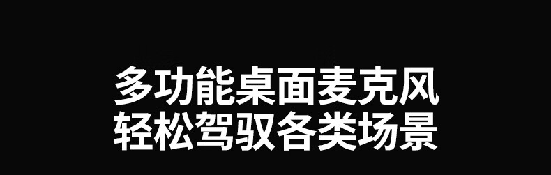 沐鸣2-品质新体验,数码选沐鸣2