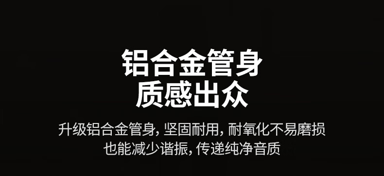 沐鸣2-品质新体验,数码选沐鸣2