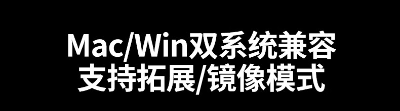 chooer U700扩展坞千兆网卡接口，提供高速网络连接