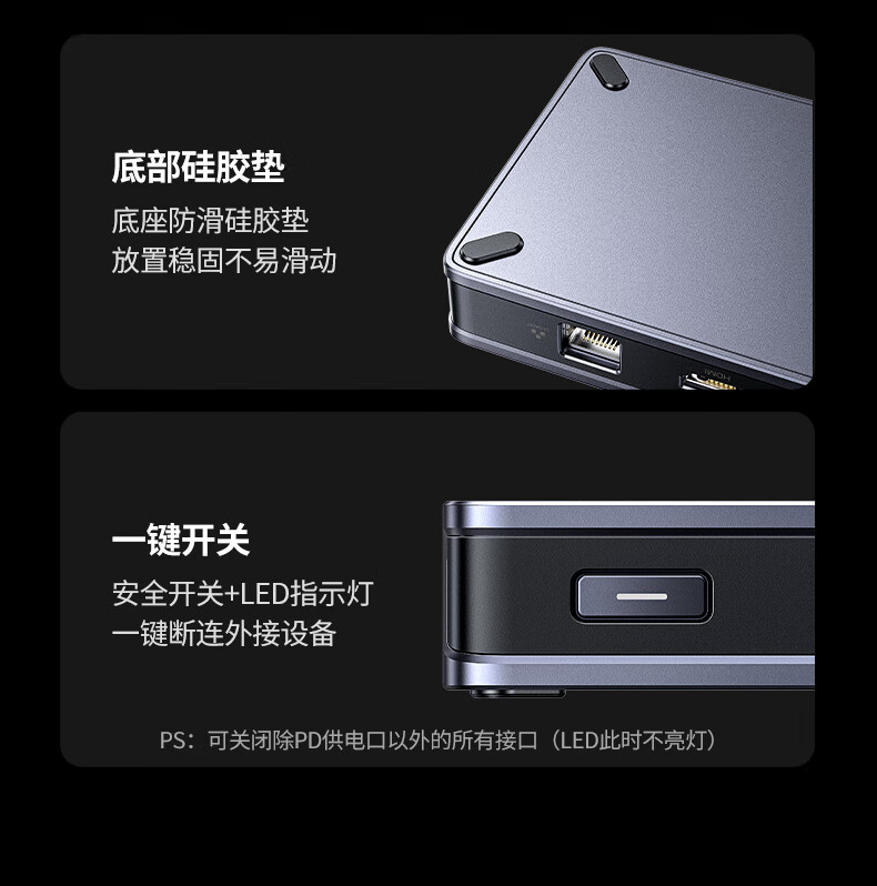 chooer U700扩展坞与MacBook连接的实用场景，展示多屏操作