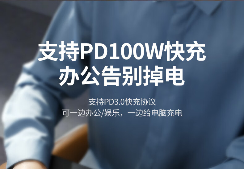 chooer CM512扩展坞接口详细图，展示各个接口功能
