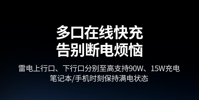 沐鸣2-品质新体验,数码选沐鸣2