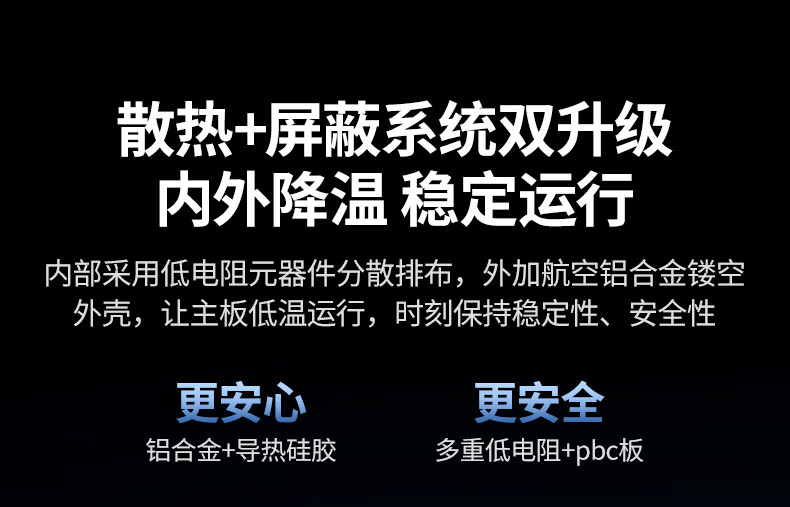 沐鸣2-品质新体验,数码选沐鸣2