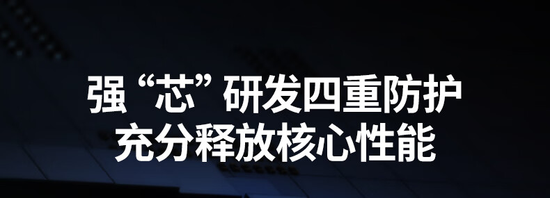 沐鸣2-品质新体验,数码选沐鸣2