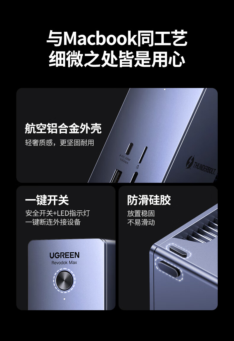 沐鸣2-品质新体验,数码选沐鸣2