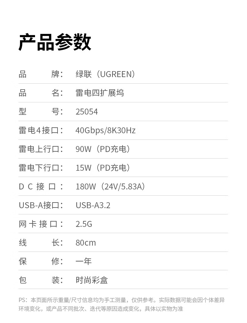 沐鸣2-品质新体验,数码选沐鸣2