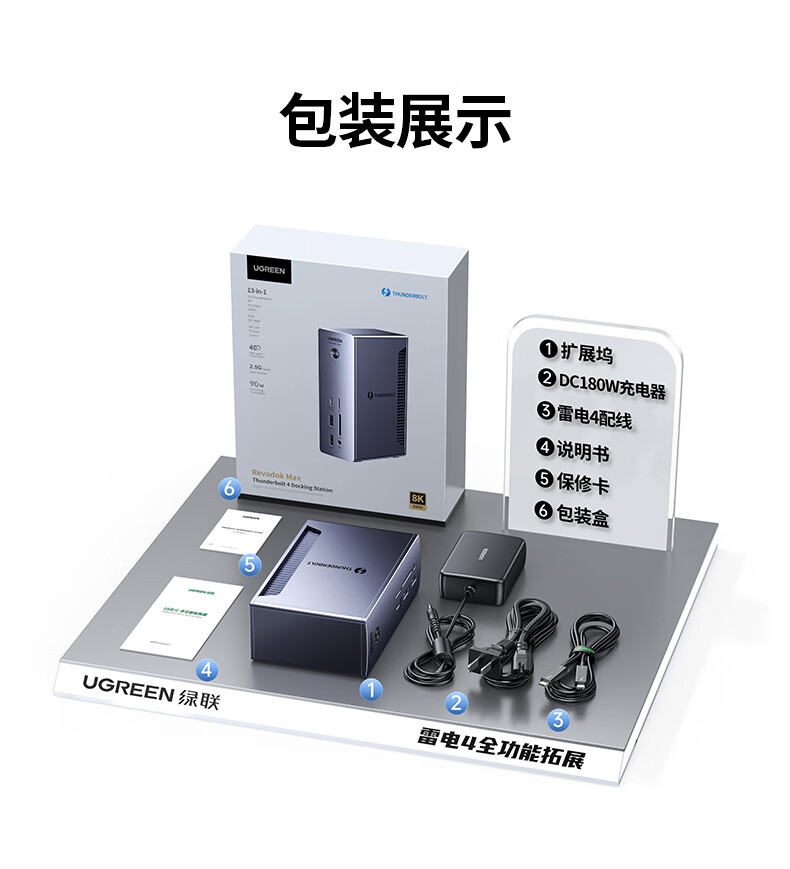 沐鸣2-品质新体验,数码选沐鸣2
