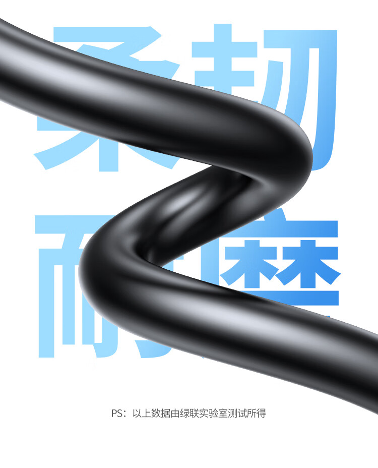 沐鸣2-品质新体验,数码选沐鸣2