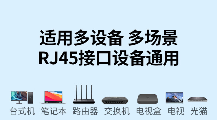 沐鸣2-品质新体验,数码选沐鸣2