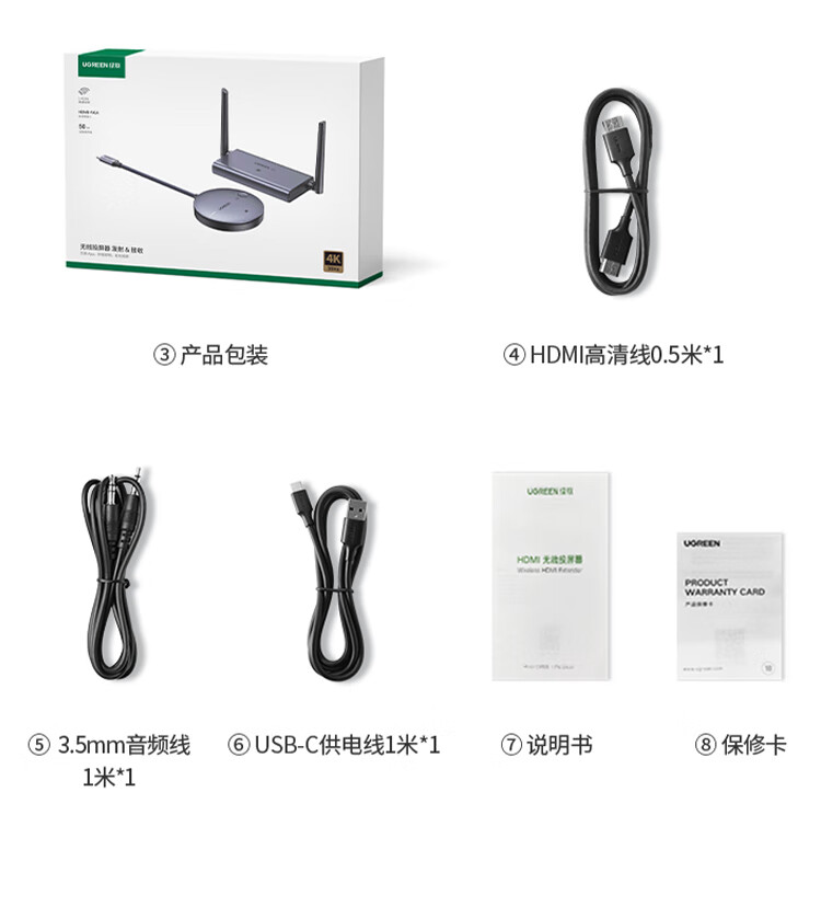 沐鸣2-品质新体验,数码选沐鸣2