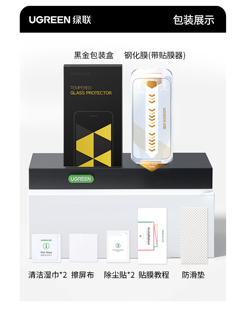 沐鸣2-品质新体验,数码选沐鸣2