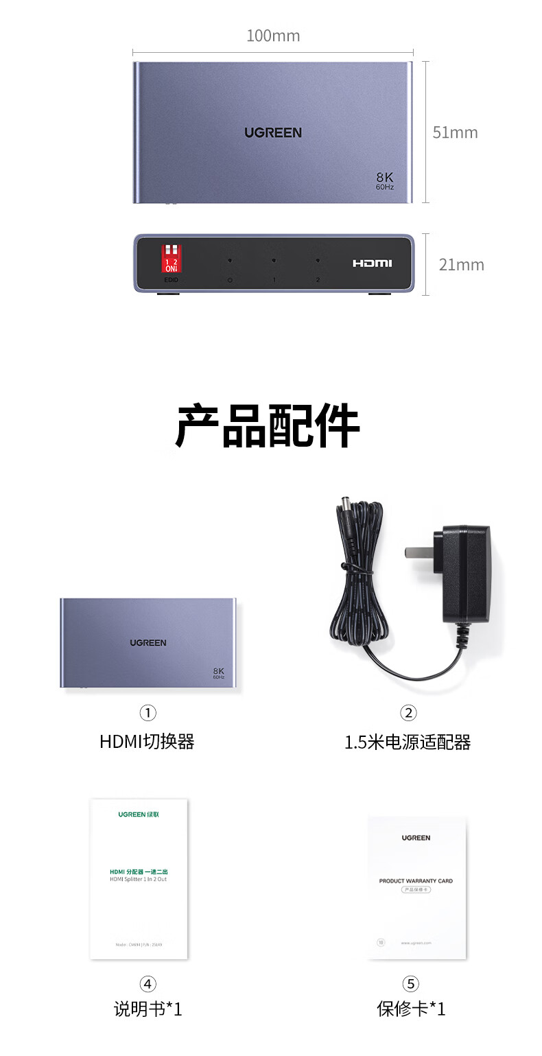 沐鸣2-品质新体验,数码选沐鸣2