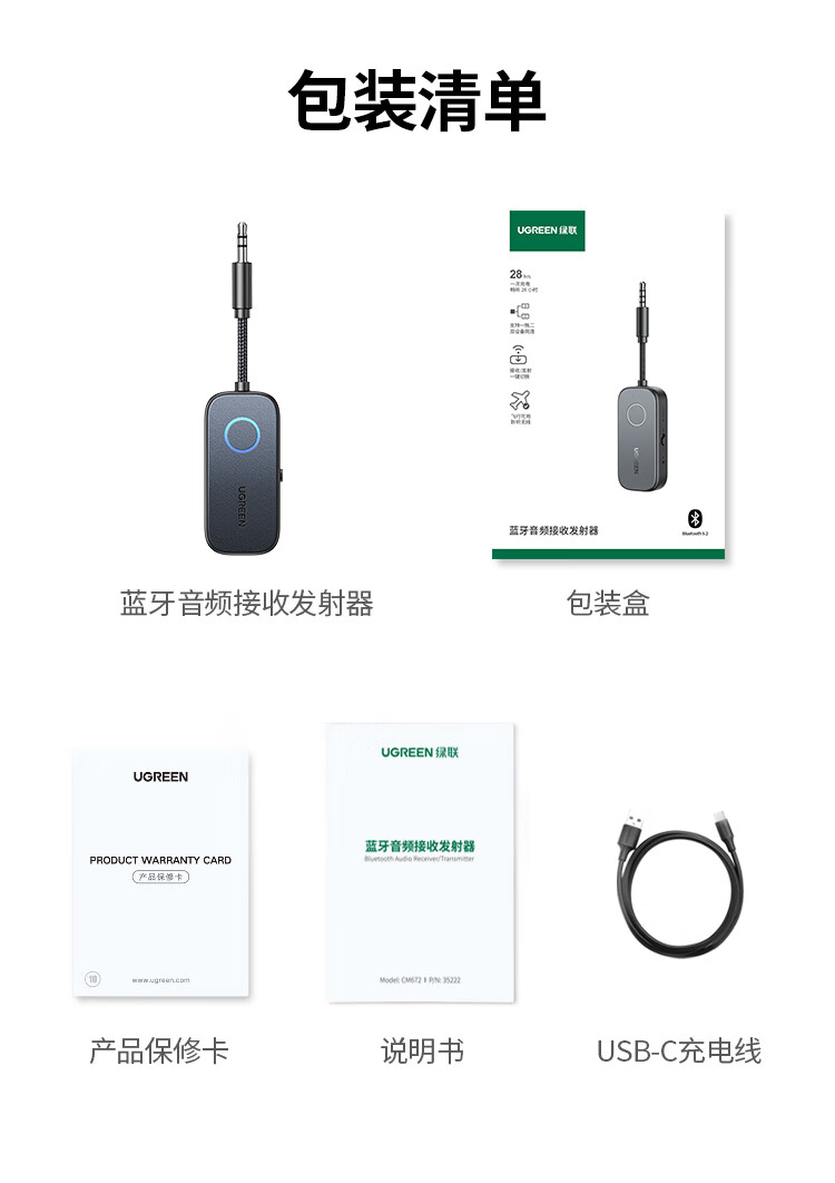 沐鸣2-品质新体验,数码选沐鸣2