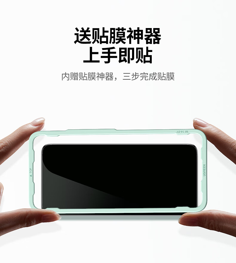 沐鸣2-品质新体验,数码选沐鸣2