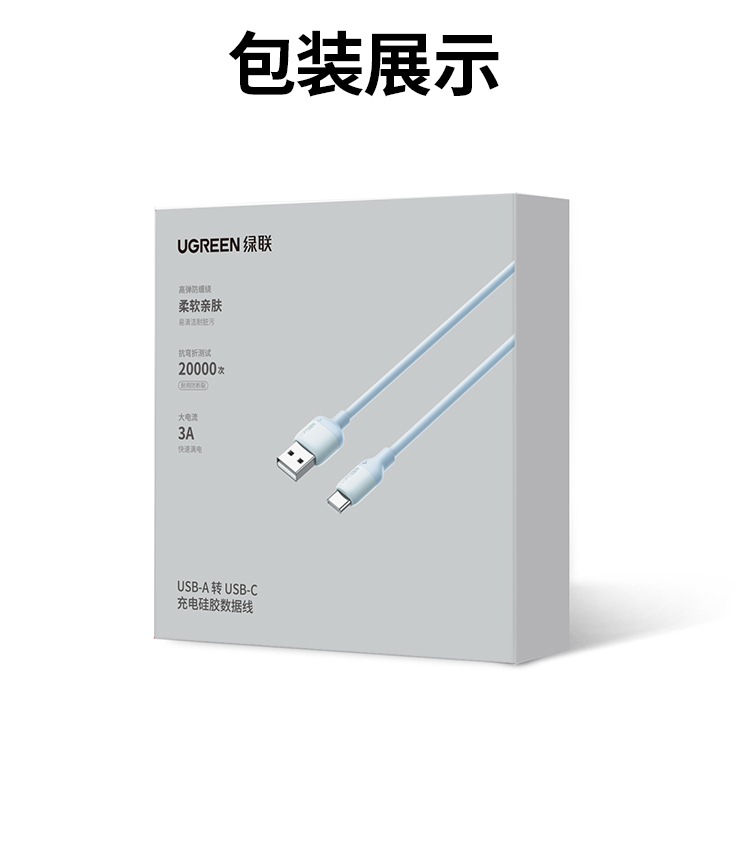 沐鸣2-品质新体验,数码选沐鸣2
