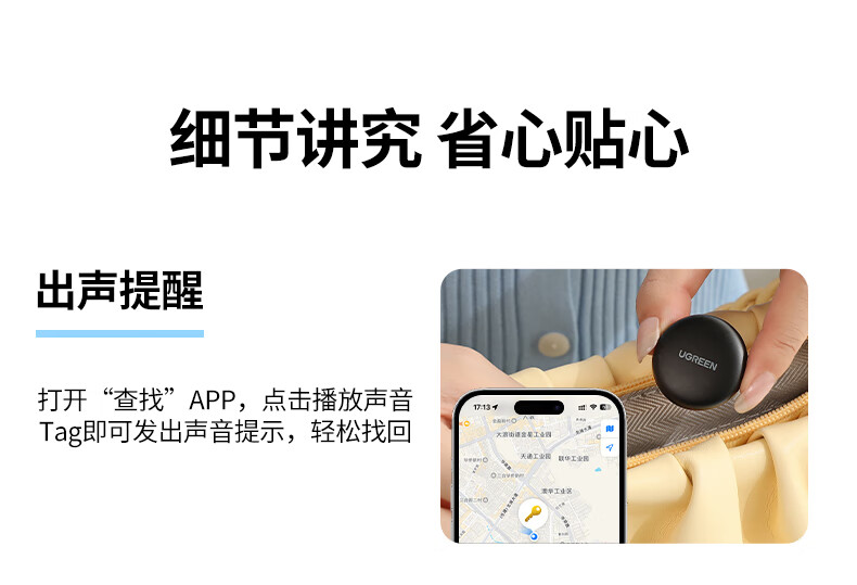 沐鸣2-品质新体验,数码选沐鸣2