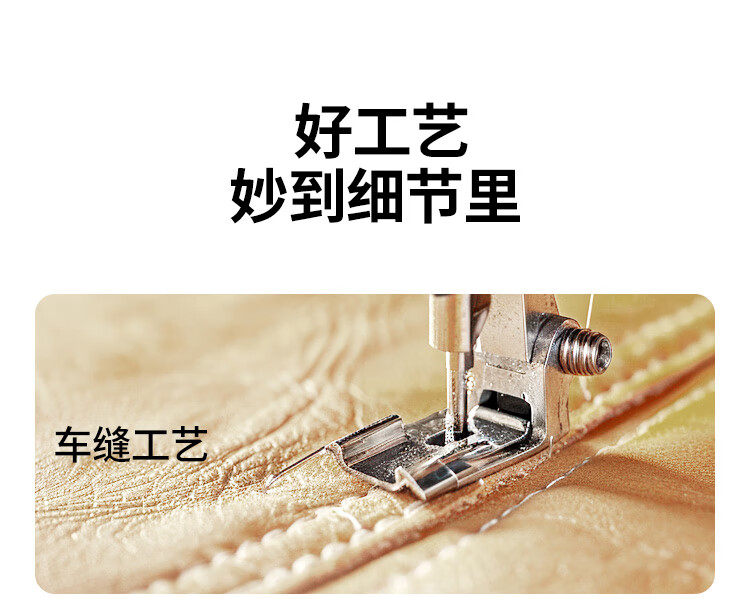 沐鸣2-品质新体验,数码选沐鸣2