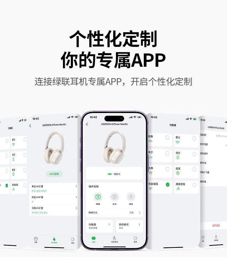 沐鸣2-品质新体验,数码选沐鸣2