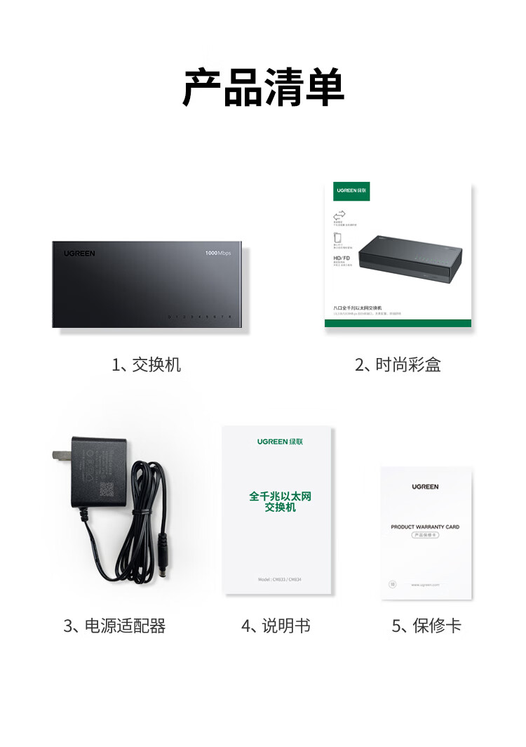 沐鸣2-品质新体验,数码选沐鸣2