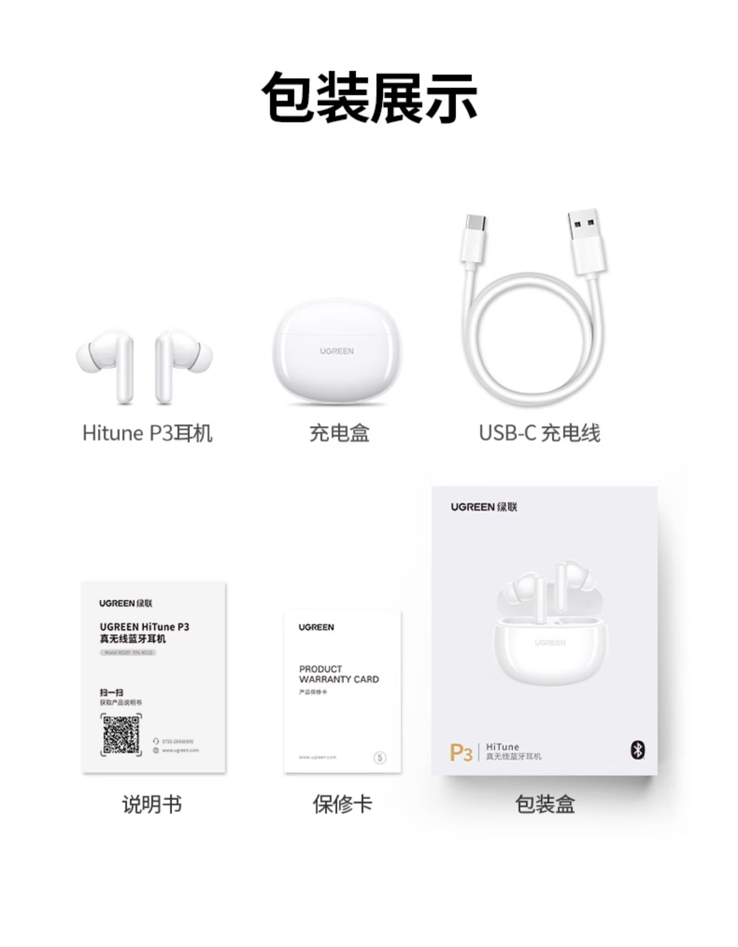 沐鸣2-品质新体验,数码选沐鸣2