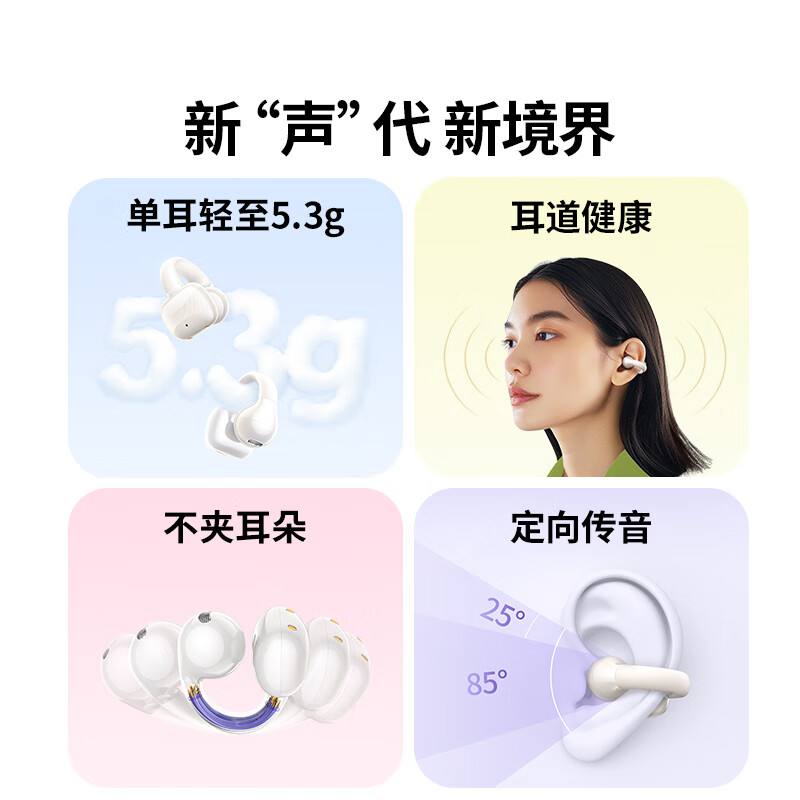 沐鸣2-品质新体验,数码选沐鸣2