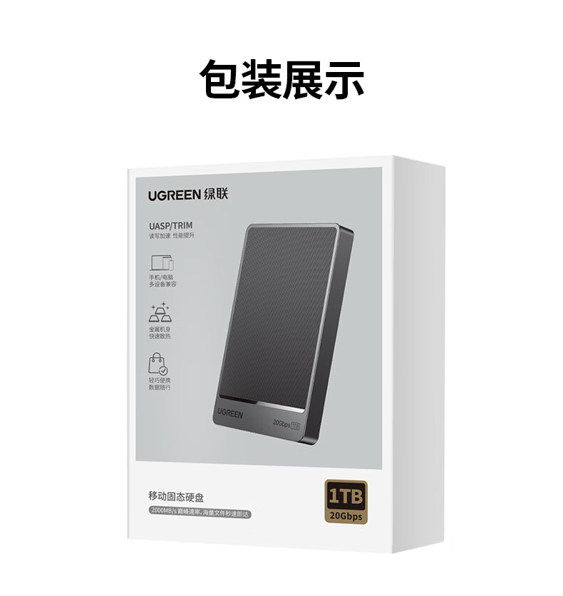 沐鸣2-品质新体验,数码选沐鸣2