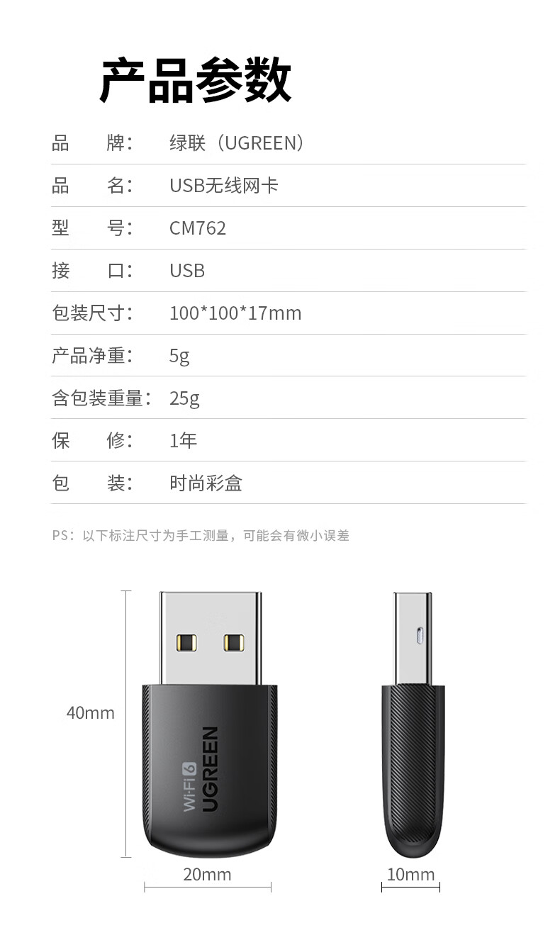 沐鸣2-品质新体验,数码选沐鸣2