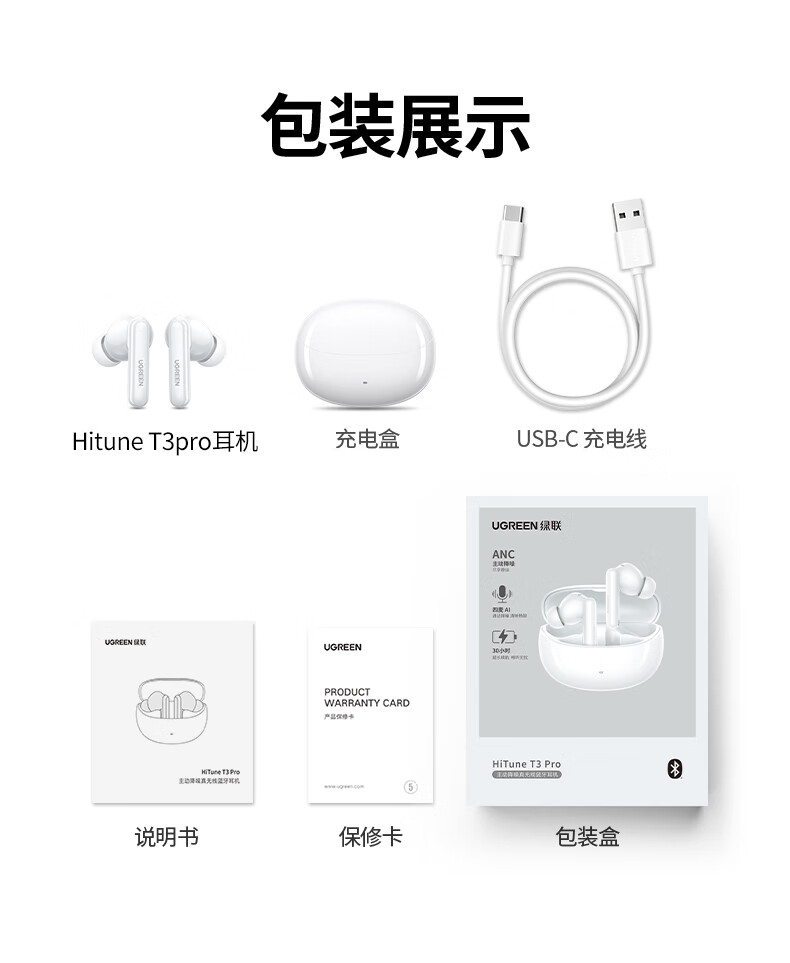 沐鸣2-品质新体验,数码选沐鸣2