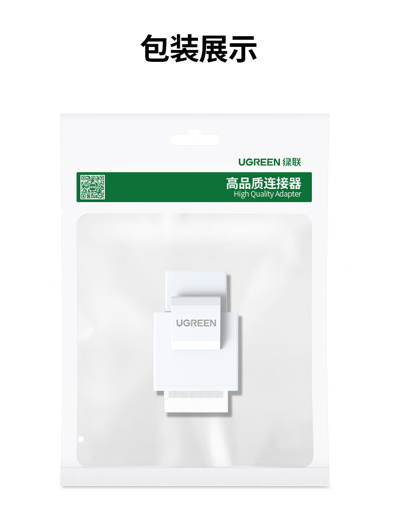 沐鸣2-品质新体验,数码选沐鸣2