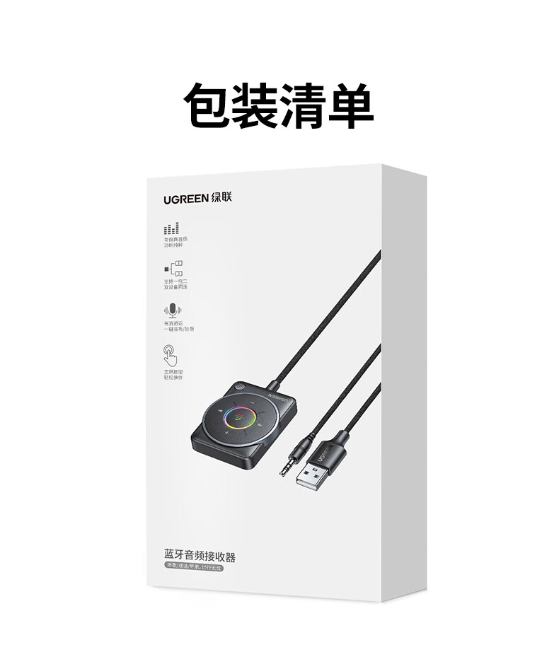 沐鸣2-品质新体验,数码选沐鸣2