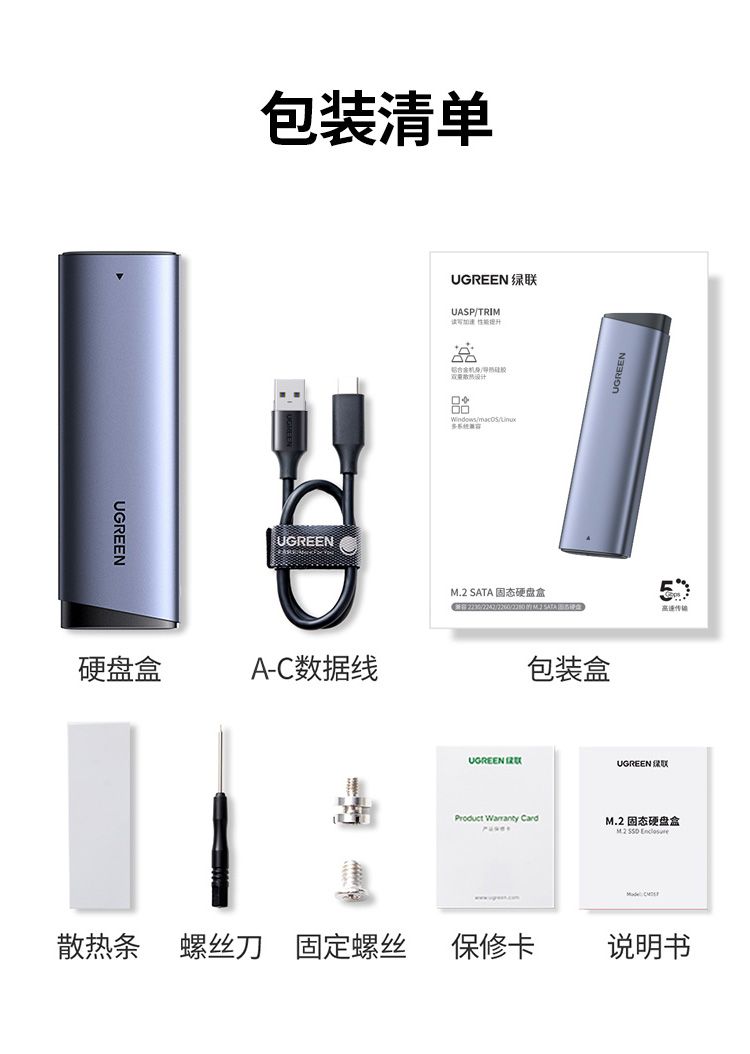 沐鸣2-品质新体验,数码选沐鸣2