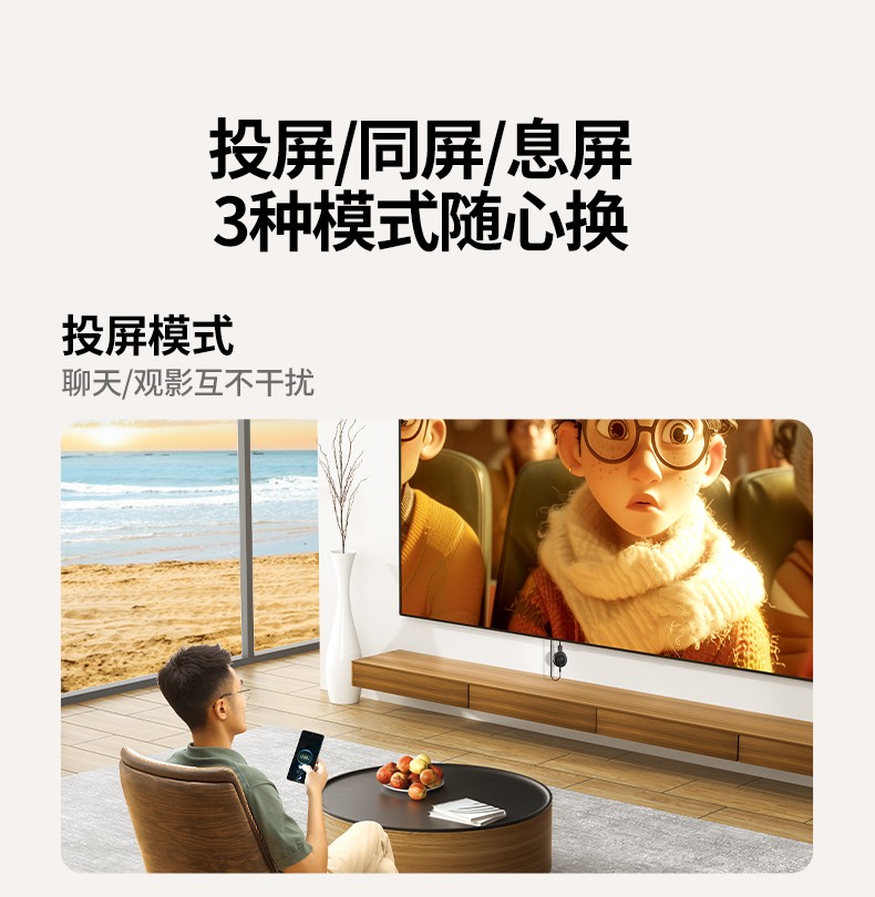 沐鸣2-品质新体验,数码选沐鸣2