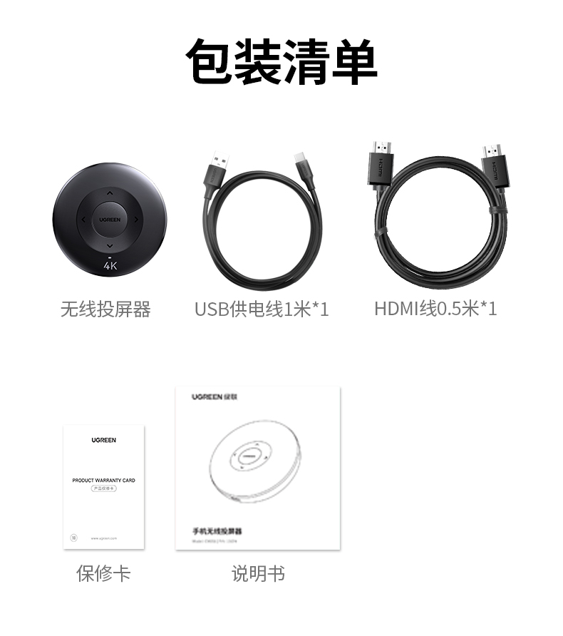 沐鸣2-品质新体验,数码选沐鸣2