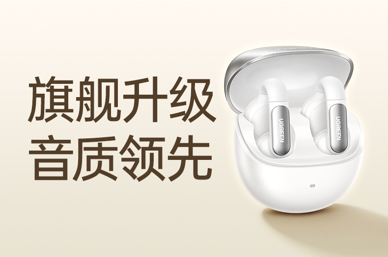 沐鸣2-品质新体验,数码选沐鸣2