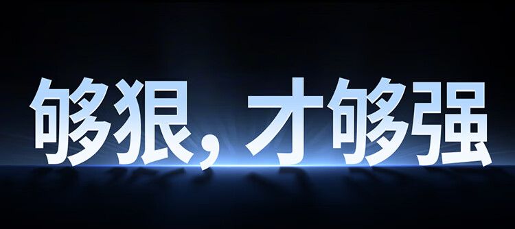 沐鸣2-品质新体验,数码选沐鸣2