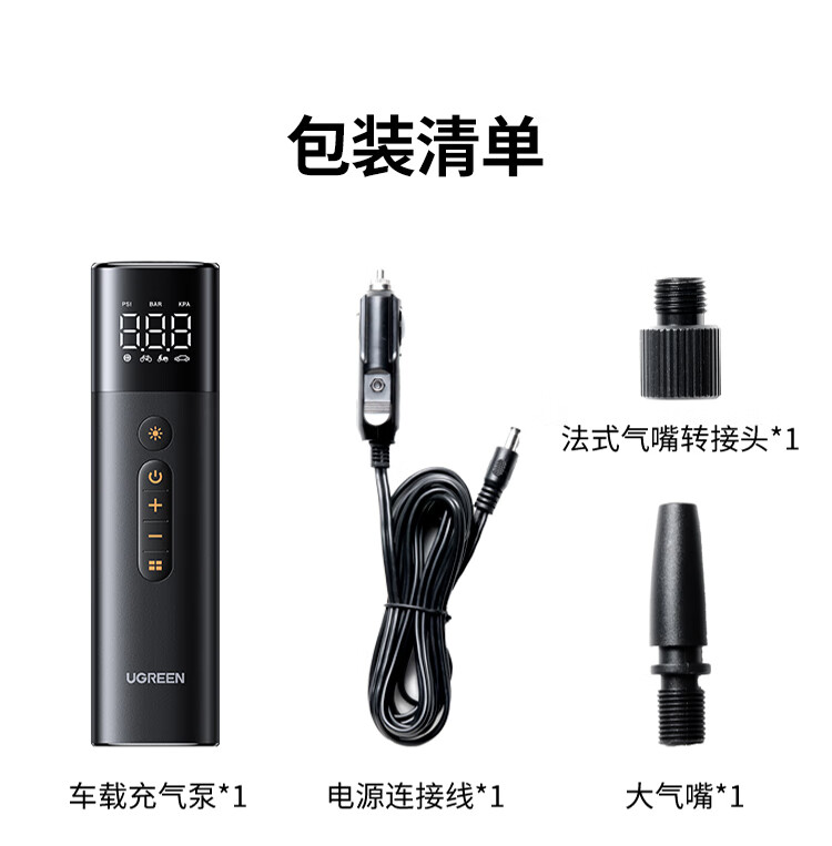 沐鸣2-品质新体验,数码选沐鸣2